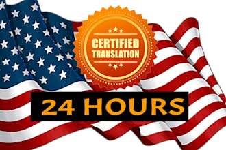 proofread and translate UK documents