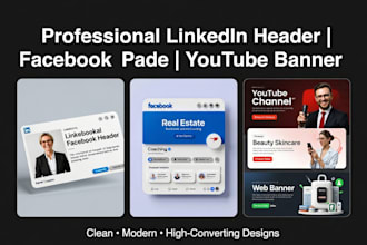 do web banner, static banner, display banner, website slider, hero image