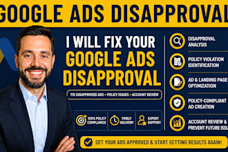 reinstate google ads disapproval and ad policy violations