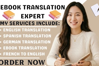 translate french ebook to english spanish german korean to english translation