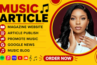 write your music article music promotion music blog guest post