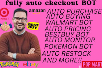 do auto checkout bot, walmart bot, purchase bot, lazada bot, kmart bot, restock