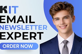 design kit newsletter kit landing page convertkit email sequence kit automation