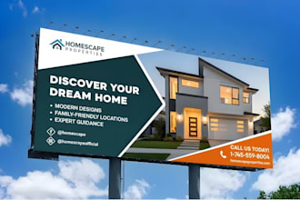 design billboard, outdoor advertising, road sign, hoarding large format graphics