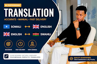 do translation somali to english  english to swahili  somali