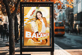 design a commercial product poster and photoshop ad