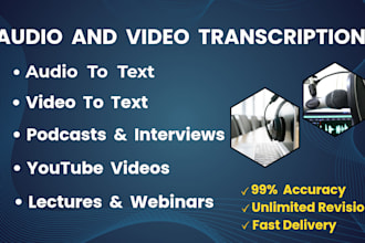 accurately transcribe audio and video to text