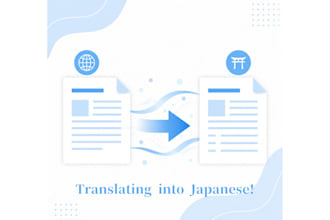translate english to natural, native japanese