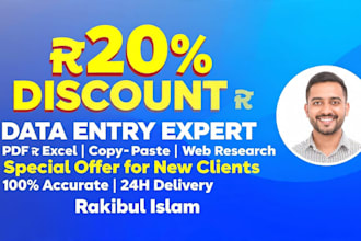 do linkedin research b2b lead genaration and data entry