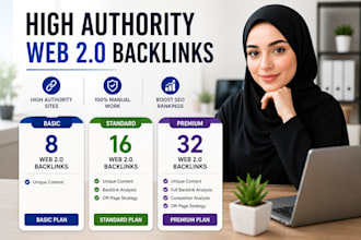 build web backlinks with high authority manually