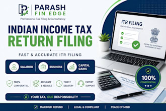 file your indian income tax return accurately
