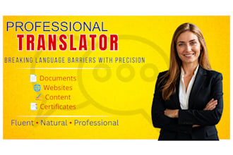 translate english to urdu and urdu to english documents