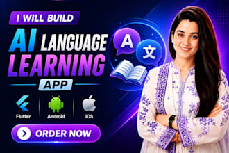 build ai language learning app, kid learning app, education app