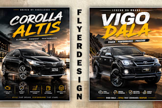 design luxury car sales posters