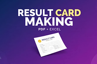design school and college result card in excel PDF