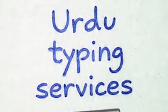 do urdu typing , urdu document and urdu to ms word