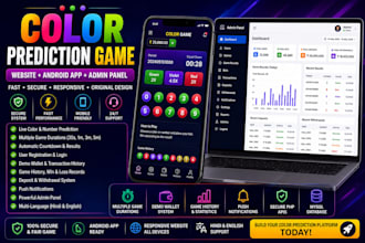 develop a color prediction game website android app and admin panel