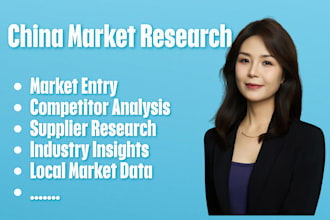 do china market research and chinese market entry consulting
