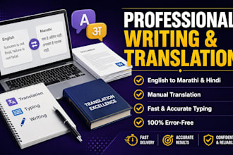 professional data entry and excel typing work