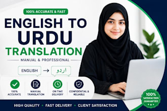translate manually and accurately