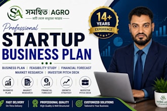 write a startup business plan and feasibility study