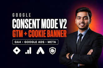 setup google consent mode v2 with GTM and cookie banner