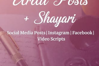 write emotional urdu poetry shayari and video scripts