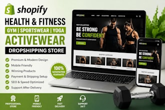 shopify health fitness gym sport wear yoga activewear website dropshipping store
