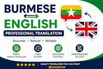 translate burmese to english and english to burmese manually