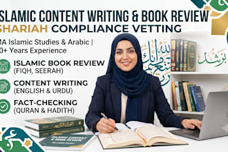 write, edit, and review islamic books and content