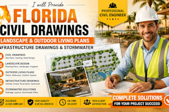 draw florida civil and landscape outdoor living plan, infrastructure, stormwater