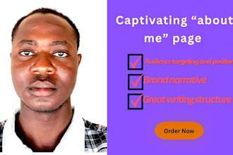 write a brand story or about page for ecommerce stores