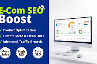 do advanced shopify SEO optimization