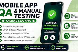 do mobile app testing QA testing and manual software testing