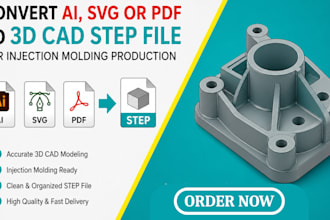 convert ai, svg or PDF to 3d cad step file for injection molding production