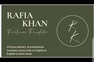 do english to urdu and urdu to english translation