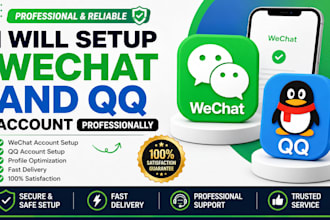 setup wechat and qq account professionally