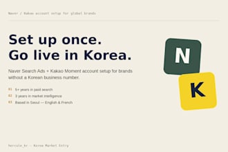 set up your naver and kakao ads account