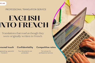 translate and localise your text from english into french