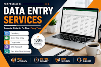 do fast and accurate manual data entry work