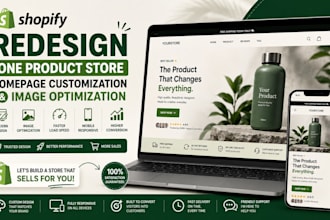 redesign shopify one product store homepage customization image optimization