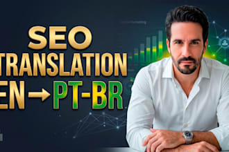 seo translate your website to portuguese