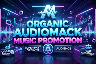 do organic audiomack music promotion for super fast growth audience