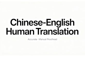 book translation graphic design poster design translation