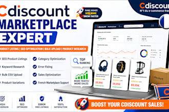 upload cdiscount maketplace products seo uploading error fixing ecommerce store
