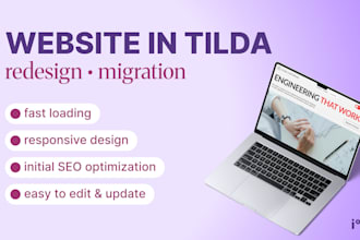 redesign your website and migrate it to tilda
