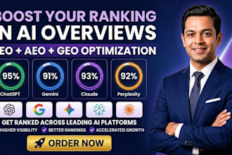 do citations and business directories for ai SEO GEO aeo