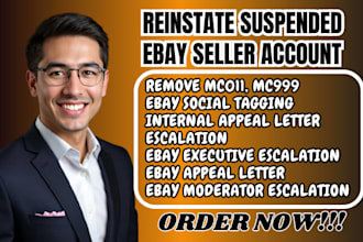 reinstate permanent ebay seller account remove ebay suspension mc999 mc011 appea