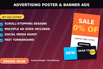 design an advertising poster and promotional web banner ads