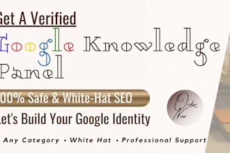 create a verified google knowledge panel or graph for any category